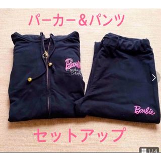 バービー(Barbie)のBarbie♡セットアップ ルームウェア バービー パーカー ロングパンツ(ルームウェア)