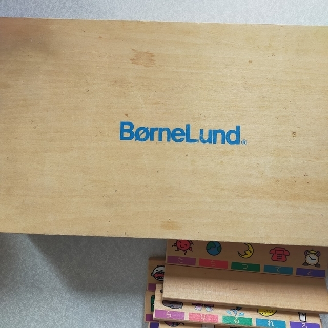 BorneLund(ボーネルンド)のボーネルンド　積み木 キッズ/ベビー/マタニティのおもちゃ(積み木/ブロック)の商品写真