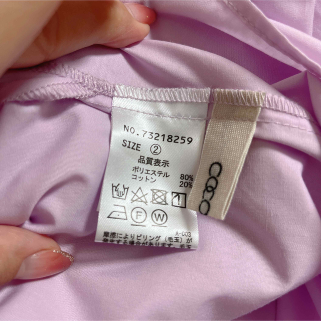 COCO DEAL(ココディール)のココディール　スリットスリーブシャツ　ピンク レディースのトップス(Tシャツ(長袖/七分))の商品写真