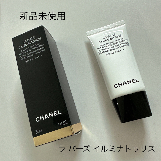 CHANEL ラバーズイルミナトゥリス30ml | signalstationpizza.com