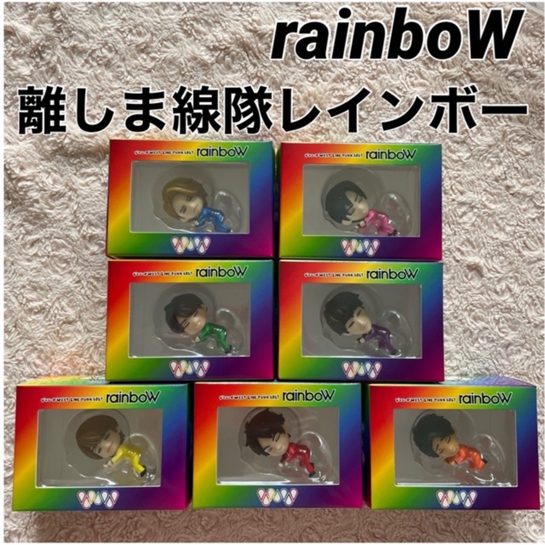 ジャニーズWEST rainbow 3種セット