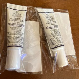 キールズ(Kiehl's)のキールズ(美容液)