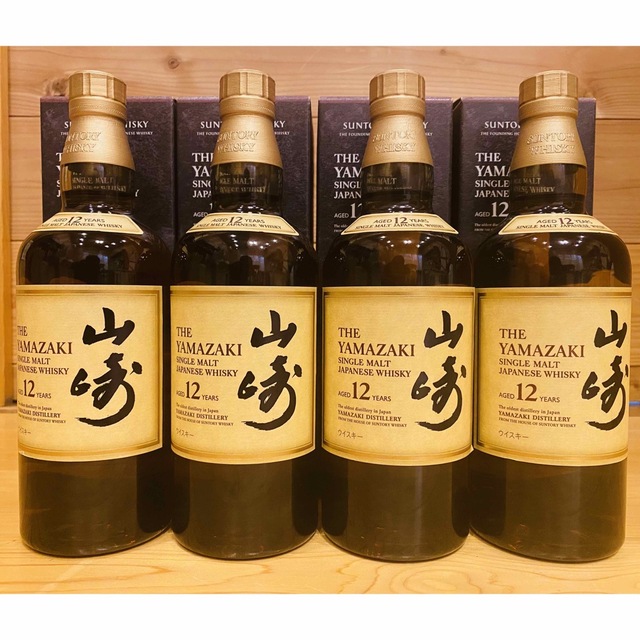 得価正規品】 サントリー - ◾️おくに様専用 サントリー 山崎 15本