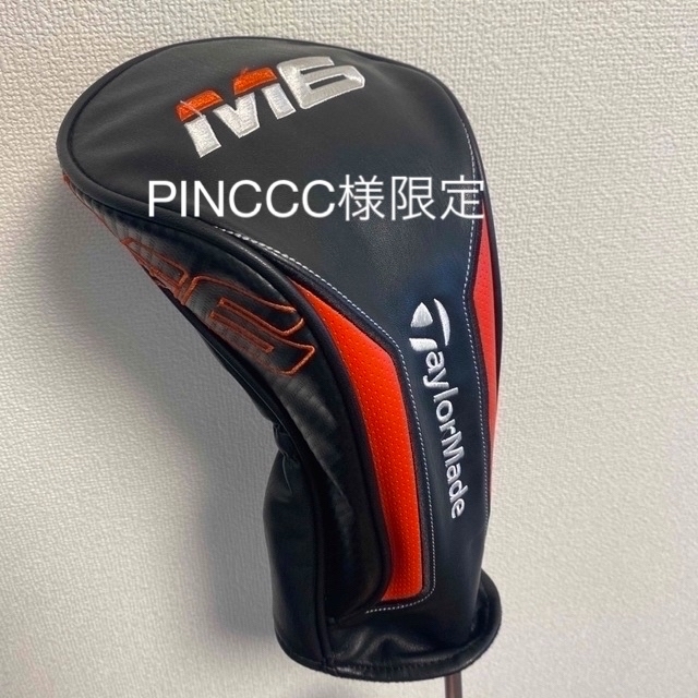 ゴルフTaylorMadeテーラーメイド M6 ドライバー