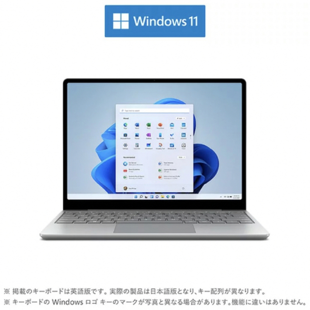 Microsoft(マイクロソフト)のMicrosoft Surface Laptop Go 2 セージ スマホ/家電/カメラのPC/タブレット(ノートPC)の商品写真