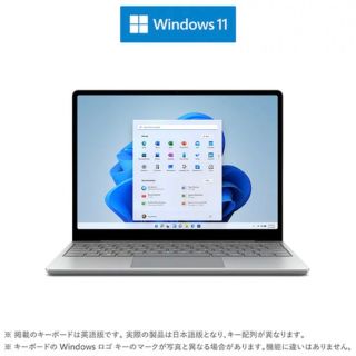 マイクロソフト ノートPC（ブルー・ネイビー/青色系）の通販 400点以上