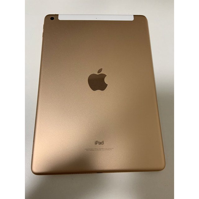 iPad - simフリー セルラーモデル iPad 第6世代 32GB ゴールドの+