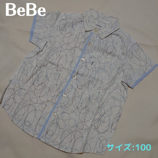 BeBe(ベベ)の【BeBe】半袖シャツ(100) キッズ/ベビー/マタニティのキッズ服男の子用(90cm~)(その他)の商品写真