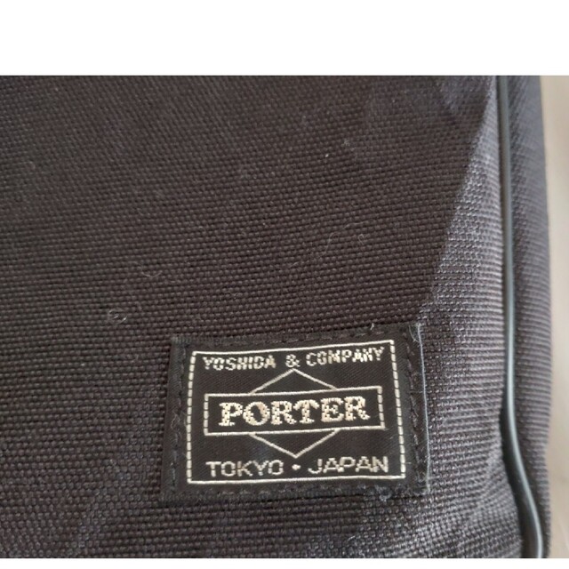 PORTER(ポーター)のポーター　PCケース　A4対応 メンズのバッグ(ビジネスバッグ)の商品写真