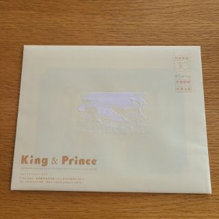 キングアンドプリンス(King & Prince)のキンプリ   フォトカード(アイドルグッズ)