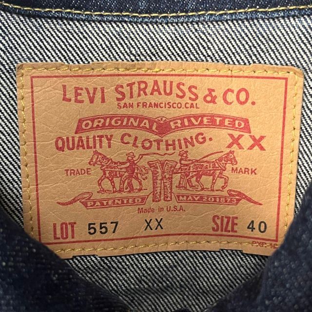 バレンシア製】LEVI'S 557XX デニムジャケット 40 アメリカ製 - G