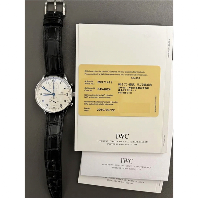 IWC ポルトギーゼ クロノグラフ 国内正規保証書付き