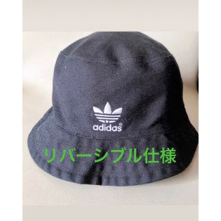 アディダス(adidas)のadidasバケットハット(その他)