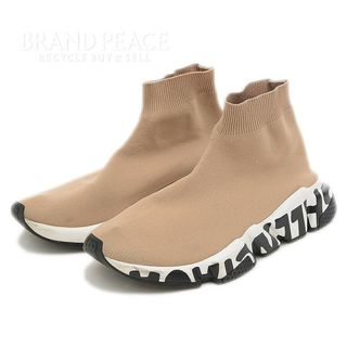 バレンシアガ(Balenciaga)のバレンシアガ スピード ニット スニーカー グラフィティ ベージュ #37(スニーカー)