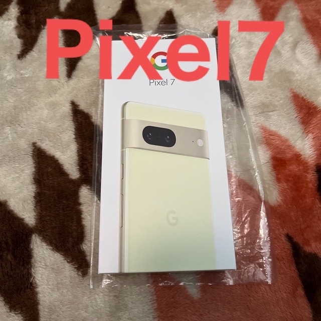Google Pixel - 【新品未開封】Google pixel7 レモングラス 128GB SIMフリー
