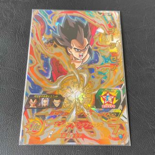 ドラゴンボール(ドラゴンボール)のドラゴンボールヒーローズ　ベジータゼノ　ベジータ:ゼノ　sh8-50(シングルカード)