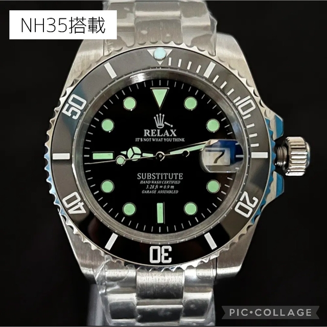 NH35 mod RELAX リラックス グレードアップカスタム 自動巻 腕時計