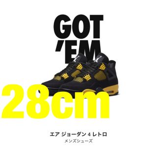 Jordan Brand(NIKE) - エアジョーダン1LOWxTravisScottの通販|ラクマ
