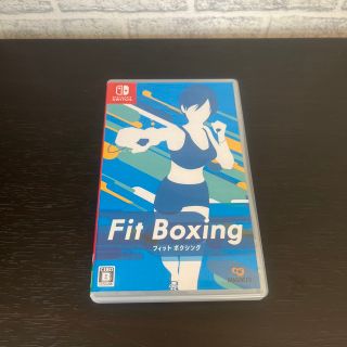 ニンテンドースイッチ(Nintendo Switch)のFit Boxing Switch(家庭用ゲームソフト)