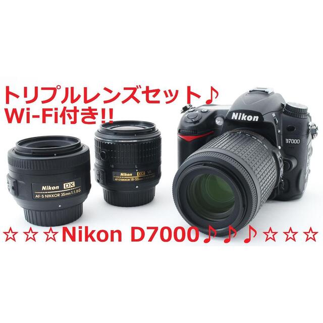 驚きの安さ Nikon - 美品♪Wi-Fi&ショット数6448回!! Nikon D7000