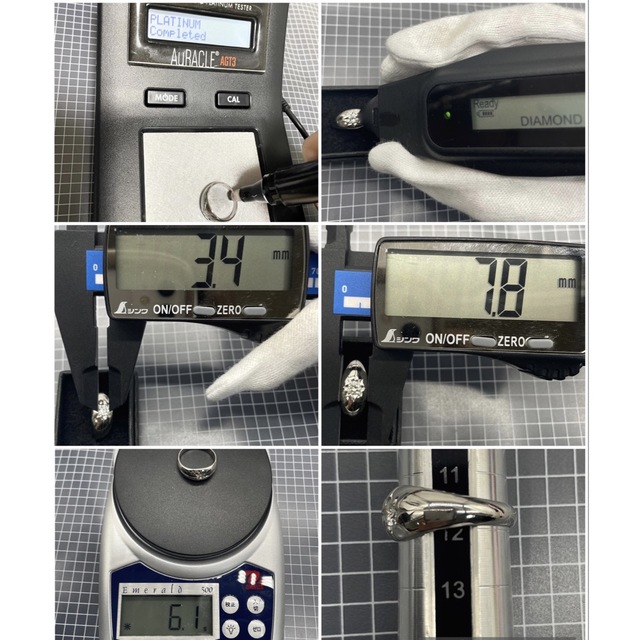 レトロ PT900 一粒ダイヤ 甲丸 和彫 プラチナ 五光留め 星留め 11号-