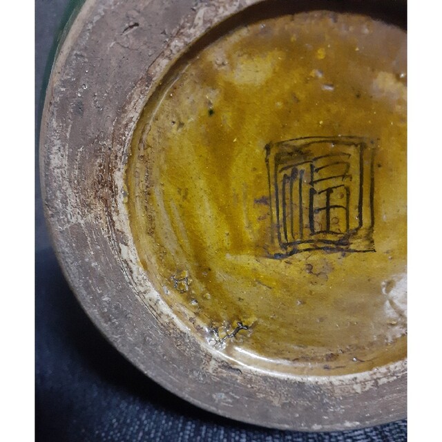 名品❗】江戸時代末期~明治時代初期 再興九谷 青手古九谷 山水 名品❗】江戸時代末期~明治時代初期 再興九谷 青手古九谷 山水