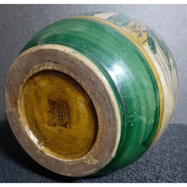 名品❗】江戸時代末期~明治時代初期 再興九谷 青手古九谷 山水 名品❗】江戸時代末期~明治時代初期 再興九谷 青手古九谷 山水