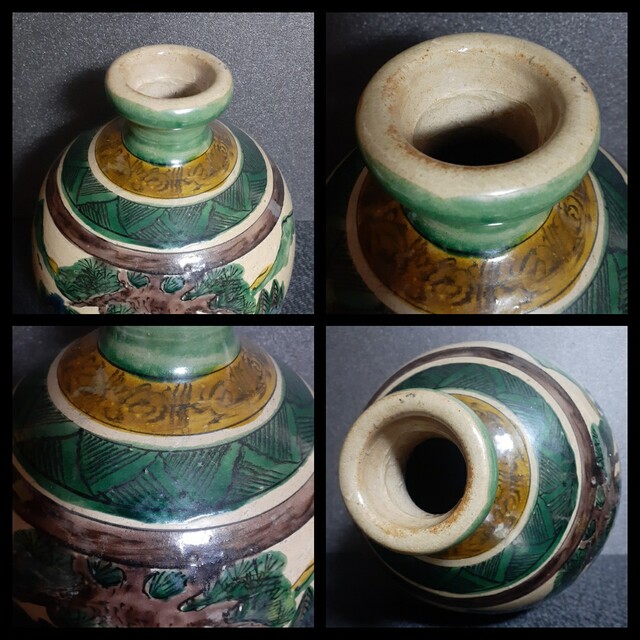 名品❗】江戸時代末期~明治時代初期 再興九谷 青手古九谷 山水 名品❗】江戸時代末期~明治時代初期 再興九谷 青手古九谷 山水