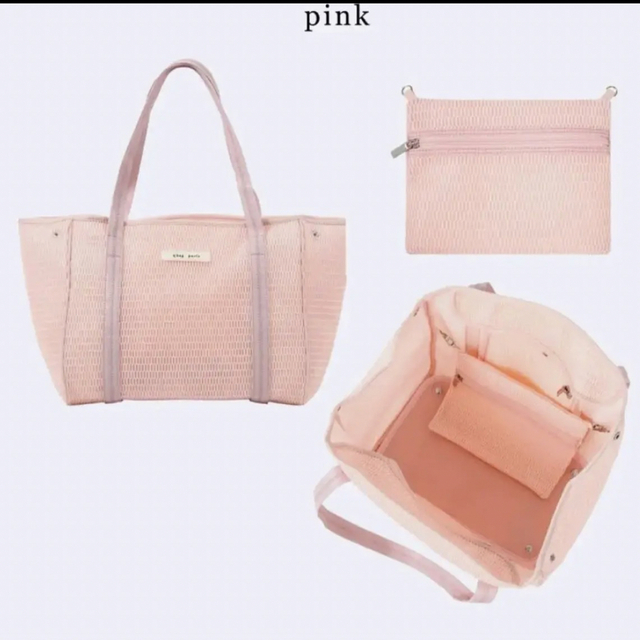 qbag nest M zip トートバッグ マザーズバッグ ピンク | www.smartbox