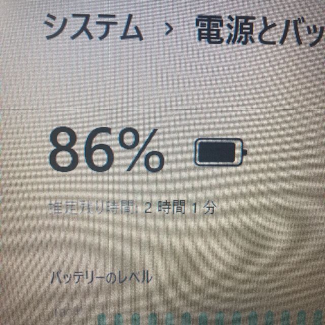 TOSHIBA dynabook ノートパソコン Windows11 (J4)