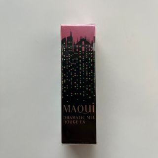 マキアージュ(MAQuillAGE)の未開封未使用マキアージュドラマティックルージュEXミラノローズ限定色10(口紅)