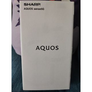 AQUOS - 新品『AQUOS sense6s ライトカッパー SH-RM19s』購入証明書梱