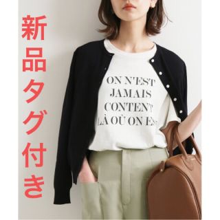 イエナ(IENA)の♡新品タグ付き♡ IENA  Le Petit Prince ロゴTシャツ A◆(Tシャツ(半袖/袖なし))