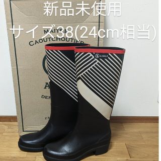 エーグル(AIGLE)の（値引）新品未使用　AIGLE レインブーツ(レインブーツ/長靴)