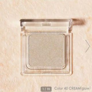 ジーユー(GU)の【美品】#4me byGU Wアイシャドウ 32# BEIGE(glow)2g(アイシャドウ)