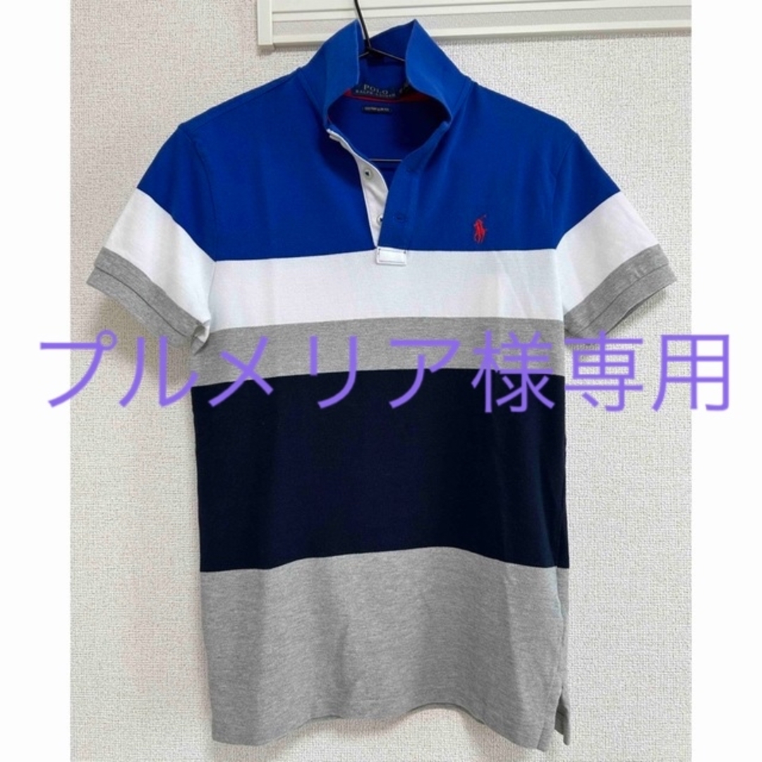 POLO RALPH LAUREN(ポロラルフローレン)の【新品未使用品】POLO Ralph Lauren メンズポロシャツ メンズのトップス(ポロシャツ)の商品写真