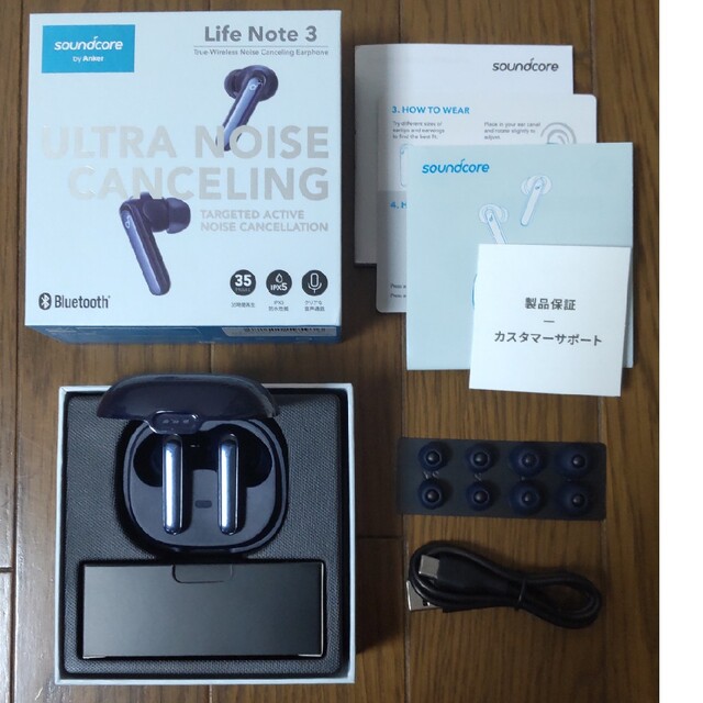 Anker - 値下げ‼️ Anker soundcore LIFE NOTE 3 NAVYの通販 by トム's