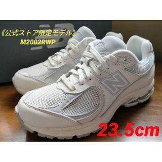 ボタニカルウエディング ③希少【公式限定モデル】ニューバランス