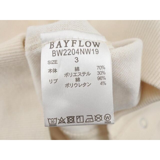 BAYFLOW(ベイフロー)のBAYFLOW ベイフロー リブ 切替 半袖 カーディガン size3/アイボリー ■◆ レディース レディースのトップス(カーディガン)の商品写真