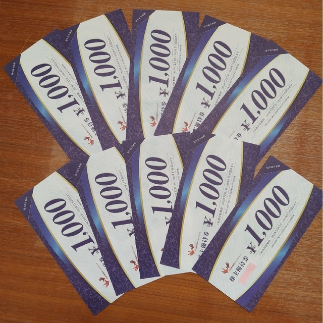 【匿名配送】コシダカ　株主優待　1000円×10枚