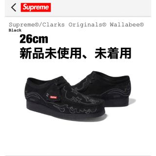 Supreme - 26cm 黒 Supreme Clarks Originals Wallabeeの通販|ラクマ