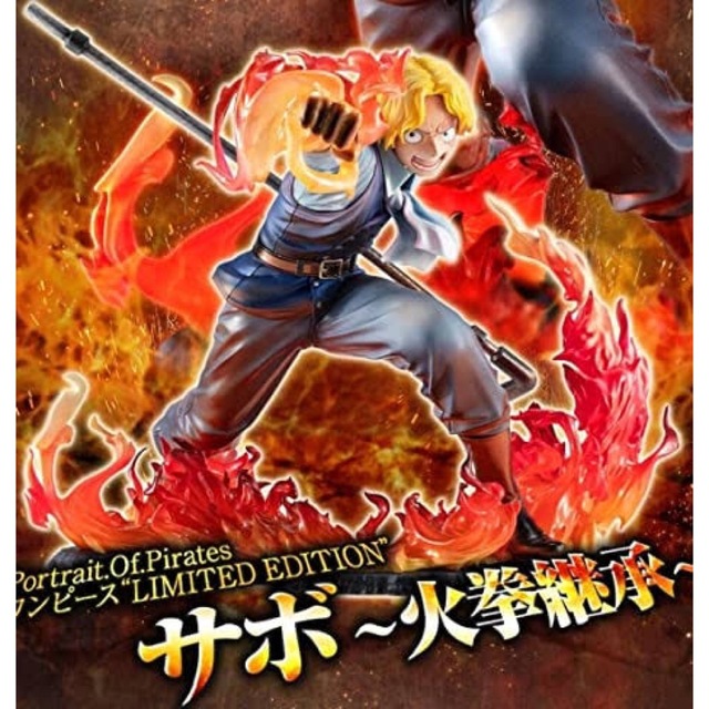 P.O.P LIMITED EDITION FIRE FIST SABO サボ