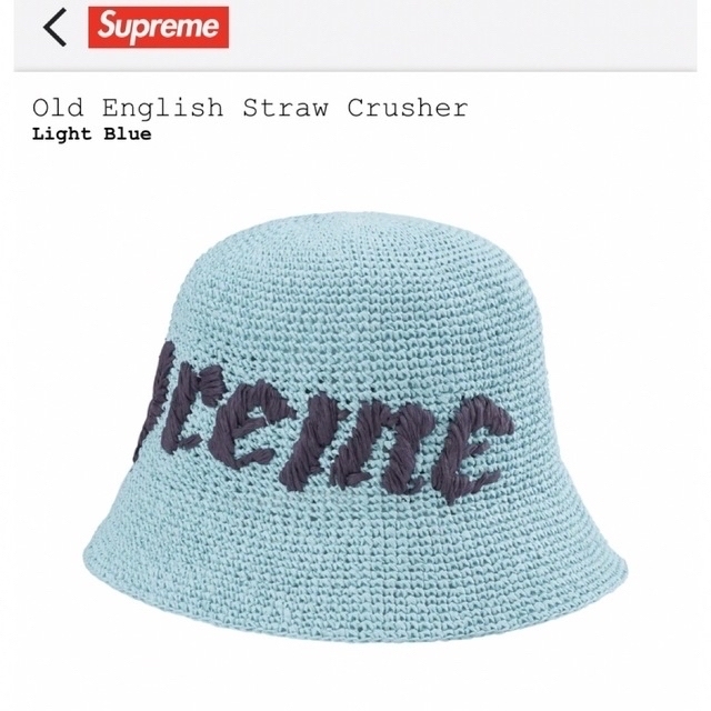Supreme(シュプリーム)のSupreme Old English Straw Crusher メンズの帽子(ハット)の商品写真