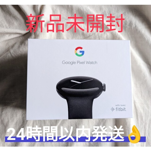 Google(グーグル)のGoogle Pixel Watch, Matte Black　新品未開封 スマホ/家電/カメラのスマホ/家電/カメラ その他(その他)の商品写真