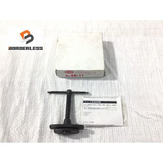 ☆未使用保管品☆京都機械工具 KTC ディスクブレーキ ピストン