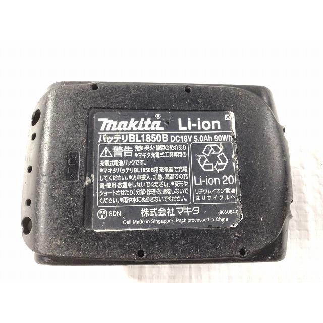 ☆品☆makita マキタ 18V 充電式ジョイントカッター PJ180DZ 本体 BL1850B(18V 5.0Ah)付き ビスケットカッター 71361