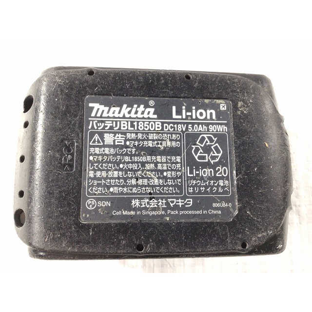 ☆品☆makita マキタ 18V 充電式インパクトドライバ TD172D 黄/イエロー バッテリー BL1850B(18V 5.0Ah)付き 71362
