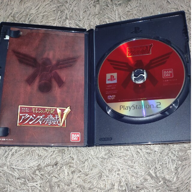 機動戦士ガンダム ギレンの野望 アクシズの脅威V PS2 本体セット 機動戦士ガンダム ギレンの野望 アクシズの脅威V PS2 本体セット