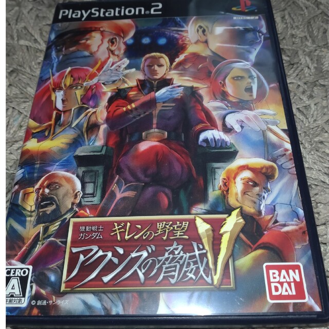 PlayStation2(プレイステーション2)の機動戦士ガンダム ギレンの野望 アクシズの脅威V PS2　本体セット エンタメ/ホビーのゲームソフト/ゲーム機本体(家庭用ゲームソフト)の商品写真