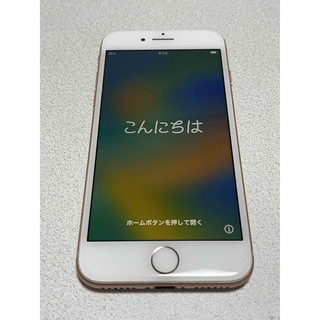 アイフォーン(iPhone)のiPhone8 Gold 64GB SIMフリー【A様♡専用】(スマートフォン本体)